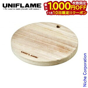 y10́I ő1,000~OFFN[|zjt[ fan5܂Ȕ  660188 e[uEFA JbeBO{[h AEghA Lv  ؐ Lvpi