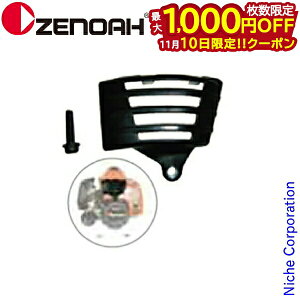 y10́I ő1,000~OFFN[|z[mA @IvV ACVOJo[Lbg [ 581809701 ] i