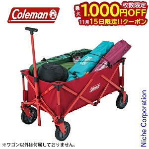 y15́I ő1,000~OFFN[|zR[} AEghAS 2000021989 J[g Lvpi eg ^[v ڏi