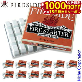【15日は！枚数限定 最大1,000円OFFクーポン】ファイヤースターター ドラゴン着火剤（1箱）24個入×12箱 [ 630540 ] 着火剤 着火 着火材 点火 薪 薪ストーブ 暖炉 2003ss-clr ファイヤーサイド 薪ストーブアクセサリー 簡単 楽々 手が汚れない 12パック