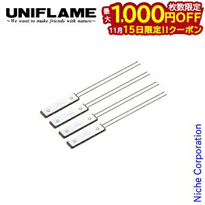 y15́I ő1,000~OFFN[|zjt[ cC XLA[ 270 4{g Lv  Ă o[xL[   ē O