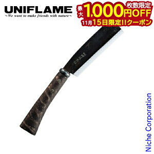 y15́I ő1,000~OFFN[|zjt[ ΂ Lv  d AEghA O