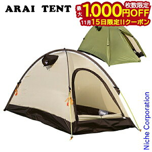 y15́I ő1,000~OFFN[|zACeg GACY1 FO[ 0300101 eg 1lp ő2l Lv Rxeg \Lv \eg h[eg h[^eg A