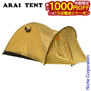 y15́I ő1,000~OFFN[|zACeg GACY1 DXtCV[g (ECY1/XCY1Ƌ) 0312600 Rxeg Lv pi \Lv