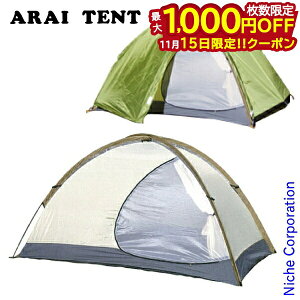 y15́I ő1,000~OFFN[|zACeg gbNCY1 0320100 eg 1lp ő2l Lv Rxeg \Lv \eg h[eg h[^eg AEgh