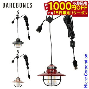 y15́I ő1,000~OFFN[|zxA{[Y GW\y_gCgLED 20230006 Cg g  ݂艺 CeA Lv x_Lv ׃sO 