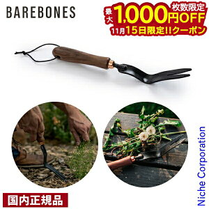 y15́I ő1,000~OFFN[|zxA{[Y _fI EF[fBOtH[N 20232023000000 K[fjO |  ڏi