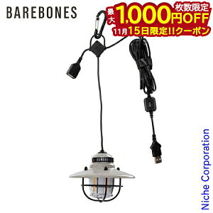 xA{[Y GW\y_gCgLED 20230006010000 Cg g  ݂艺 CeA Lv x_Lv ^ LED Cg USB Ki AeB[N r