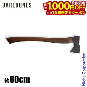 y15́I ő1,000~OFFN[|zxA{[Y tFOAbNX 20233017000000  d Lv AEghA nocu ڏi