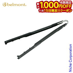 y15́I ő1,000~OFFN[|zxg UL hibasami BM-258 Lvpi AEghA ΃oT~ ΂΂ 