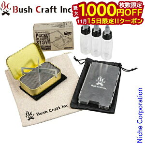 y15́I ő1,000~OFFN[|zubVNtg |PbgAR[Xg[u tZbg 51880 AEghA Lv