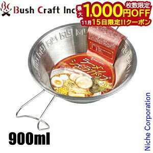 y15́I ő1,000~OFFN[|zubVNtg [VFJbv 2.0 52207 AEghA Lv Jbv VFJbv [ ǂԂ蕗