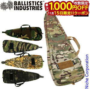 y15́I ő1,000~OFFN[|zoXeBNX ChAbNX P[X J BAA-2104-CM P[X AEghA obO Lv  AbNX RAID AXE 