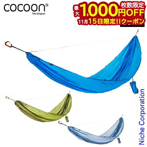 y15́I ő1,000~OFFN[|zRN[ EgCgnbN COCOON 12550061 AEghA nbN Lv oR Ro gbLO y y ڏi