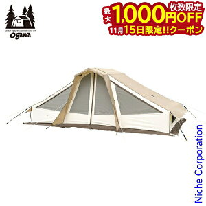 y15́I ő1,000~OFFN[|zIK ogawa I[i[bW qbe[x 2254 AEghA VF^[ Lv bW^ bW LpWp ^[v eg ڏi