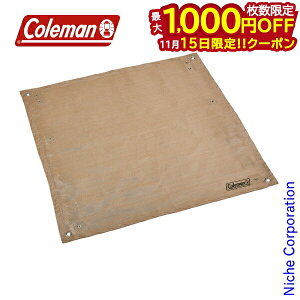 y15́I ő1,000~OFFN[|zR[} t@CA[vCXV[g 2000037303 Α Α ΑANZT Lvpi ΑV[g 80cm×80cm ΃V[g ΃V