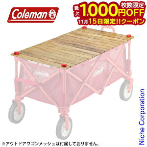 y15́I ő1,000~OFFN[|zR[} AEghASEbh[e[u 2000038129 Lvpi Lv x_Lv ׃sO V gbv{[h g