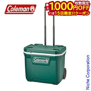 y15́I ő1,000~OFFN[|zR[} GNXg[zC[N[[ 50QT Go[O[ 2000037235 AEghA N[[{bNX Lv n[hN[[ 47L n[hN[