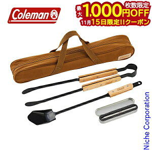 y15́I ő1,000~OFFN[|zR[} {t@CA[c[Zbg 2000038864    ΂΂ Vx ΐ_ 3_Zbg BBQ o[xL[ Lv AEgh