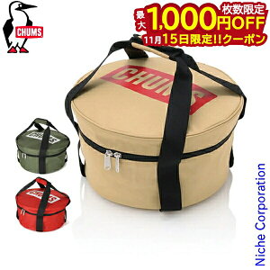 y15́I ő1,000~OFFN[|z`X `XSEhc[P[X CH60-3372 _b`I[u [ P[X 10C` Lvpi ڏi nocu