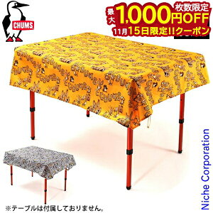 y15́I ő1,000~OFFN[|z`X e[uNX CH62-1797 NbJ[ O e[uEFA AEghA H Lvpi nocu