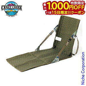 y15́I ő1,000~OFFN[|zNCW[N[N HEX2.0 p[EW[ XyVGfBVJ 12590013009000 RpNg 2WAY `FA ֎q CX ڏi