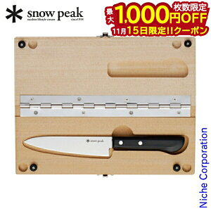 y15́I ő1,000~OFFN[|zXm[s[N ܂Ȕ }iC^Zbg M CS-207 Lv  ܂肽  qp V JbeBO{[h O