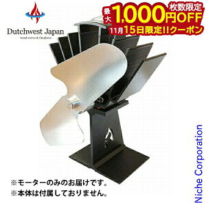 y15́I ő1,000~OFFN[|z_b`EGXg SF-800Np [^[ SFP-8M dsv ȃGl É h΍ Cz GRt@