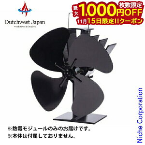 y15́I ő1,000~OFFN[|z_b`EGXg SF-908p MdW[ SFP-9T dsv ȃGl É h΍ Cz GRt@