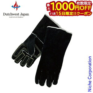 y15́I ő1,000~OFFN[|z_b`EGXg Xg[uO[u ubN GL7 dXg[u  Ԃ v v ϔM