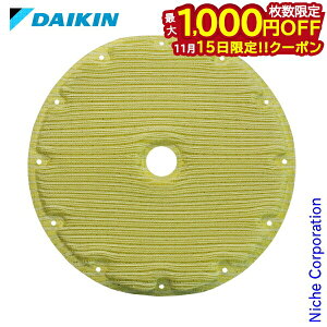 y15́I ő1,000~OFFN[|z_CL p tB^[ gȂ KNME107A4