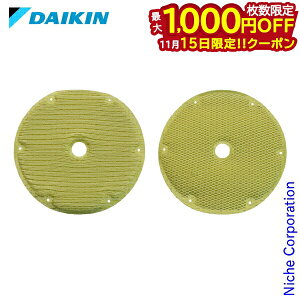 y15́I ő1,000~OFFN[|z_CL p tB^[ gȂ KNME108A4