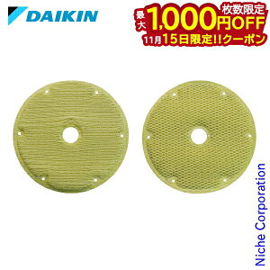 y15́I ő1,000~OFFN[|z_CL p tB^[ gȂ KNME109A4