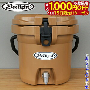 y15́I ő1,000~OFFN[|zfB[Cg Deelight ACXoPbg 2.5K 9.34L ^ DLIGHT201 EH[^[WO AEghA WO Lv ۗ ACXoPc N[[{bN