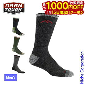 【15日は！枚数限定 最大1,000円OFFクーポン】ダーンタフ ブーツソック クッション 1403 メンズ 19441403 アウトドア ウェア 靴下 くつ下 登山 ソックス ダーンタフ メンズ 靴下 くつ下 ソックス ウール スパンデックス 抗菌 速乾 防臭 注目商品 ソックス