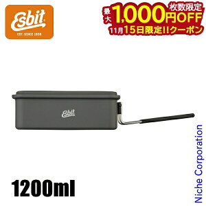 y15́I ő1,000~OFFN[|zGXrbg A~jE|bg1200ml ESPT1200HA NbJ[ A~ y tCp lp p^