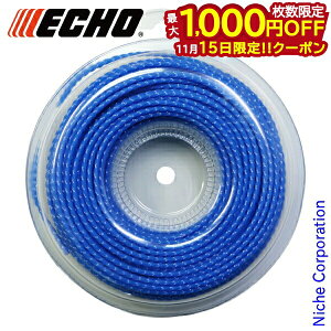 y15́I ő1,000~OFFN[|zGR[ TCgXpCC 30m P022-006580 iCR[h @ @ ւn