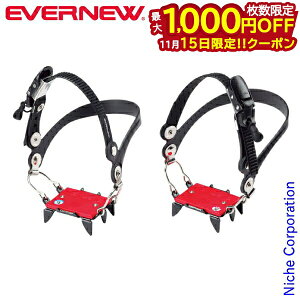 y15́I ő1,000~OFFN[|zEVERNEW ( Goj[ ) 4{ AC[obN EBY013 AEghA R ڏi