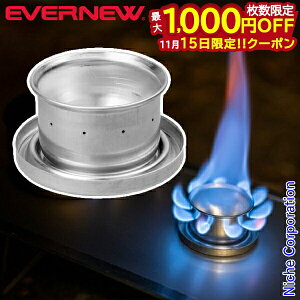 y15́I ő1,000~OFFN[|zGoj[ u[m[g Zbg EBY639 AXg AEghA AR[Xg[u Lv Xg[u AR[ q[^[ o[i[ A~ ڏ