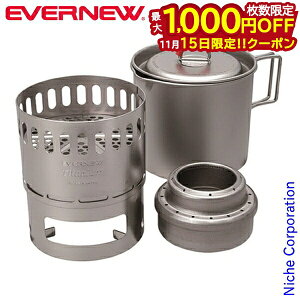 y15́I ő1,000~OFFN[|zGoj[ Xg[u Ti }O|bg 500 Xg[uZbg ECA538 AR[Xg[u `^ NbJ[   { oR Lv ڏ