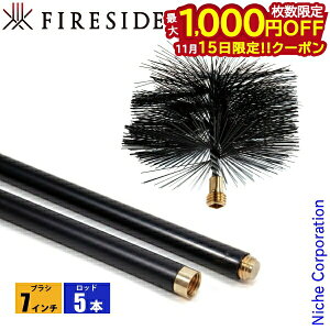 y15́I ő1,000~OFFN[|zt@C[TCh C[uV 7C`p 180mm  jo[Tbh 5{Zbg ˂ dXg[u gF X`[uV  | FIRESIDE {