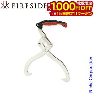 y15́I ő1,000~OFFN[|zteBOgO [ 72301 ] t@C[TCh fireside dXg[uANZT[ d ۑ΂ ۑ^ ʐ؂ ^