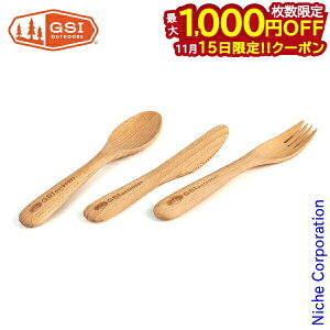 y15́I ő1,000~OFFN[|zW[GXAC JE Jg[Zbg 11872060000000 Xv[ tH[N iCt ڏi