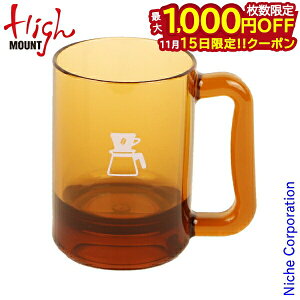 y15́I ő1,000~OFFN[|znC}Eg R[q[}O TRITAN 170ml Ao[ 45551 e[uEFA AEghA }OJbv Lvpi H NbLO Lv x