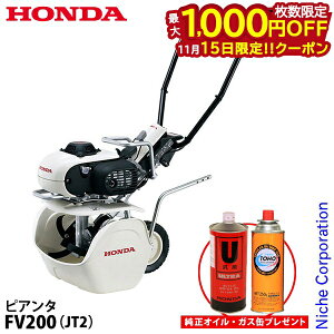 y15́I ő1,000~OFFN[|zyICv[gz z_ k^@ ƒp KXk@ sA^ FV200 JT2 ^] nғmF JZbg{x ^ ƒ؉  FV200 J