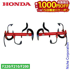 y15́I ő1,000~OFFN[|zz_ ~N[^[ 720 F220 p 10880 [k ܂ R} k^@ kϋ@ k@ [^[ A^b`g