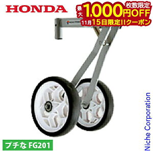 y15́I ő1,000~OFFN[|zz_ 炭炭ԗ2^ FG201 p 11537 v` v`i Ղ ԗ zC[ ^C k^@ kϋ@ k@ A^b`g IvV ANZT