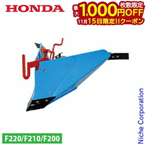 y15́I ő1,000~OFFN[|zz_ u[a ֕t F210 F220p 12144 A^b`g k^@ k@ k^@  ˗ c  ƒ؉