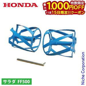 y15́I ő1,000~OFFN[|zz_ u[XpC650 FF500p 11830 kϋ@ k@  TEE_ p[^[ A^b`g k^@