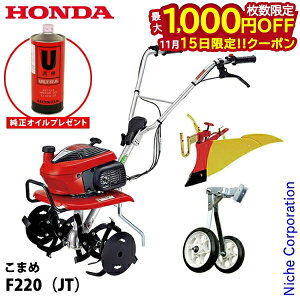 y15́I ő1,000~OFFN[|zyICv[gzz_ k@܂F220W[^[t&炭炭ԗ3^ j[CG[|y kϋ@ k@  ^] n